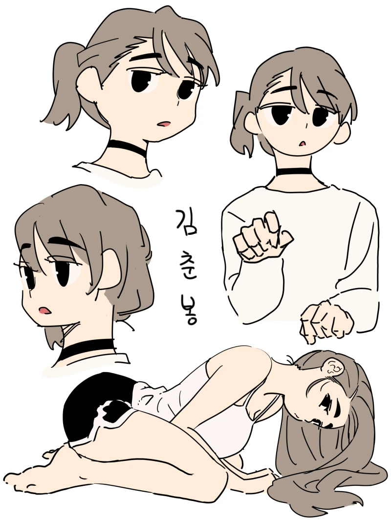 manga_1911363_001.webp