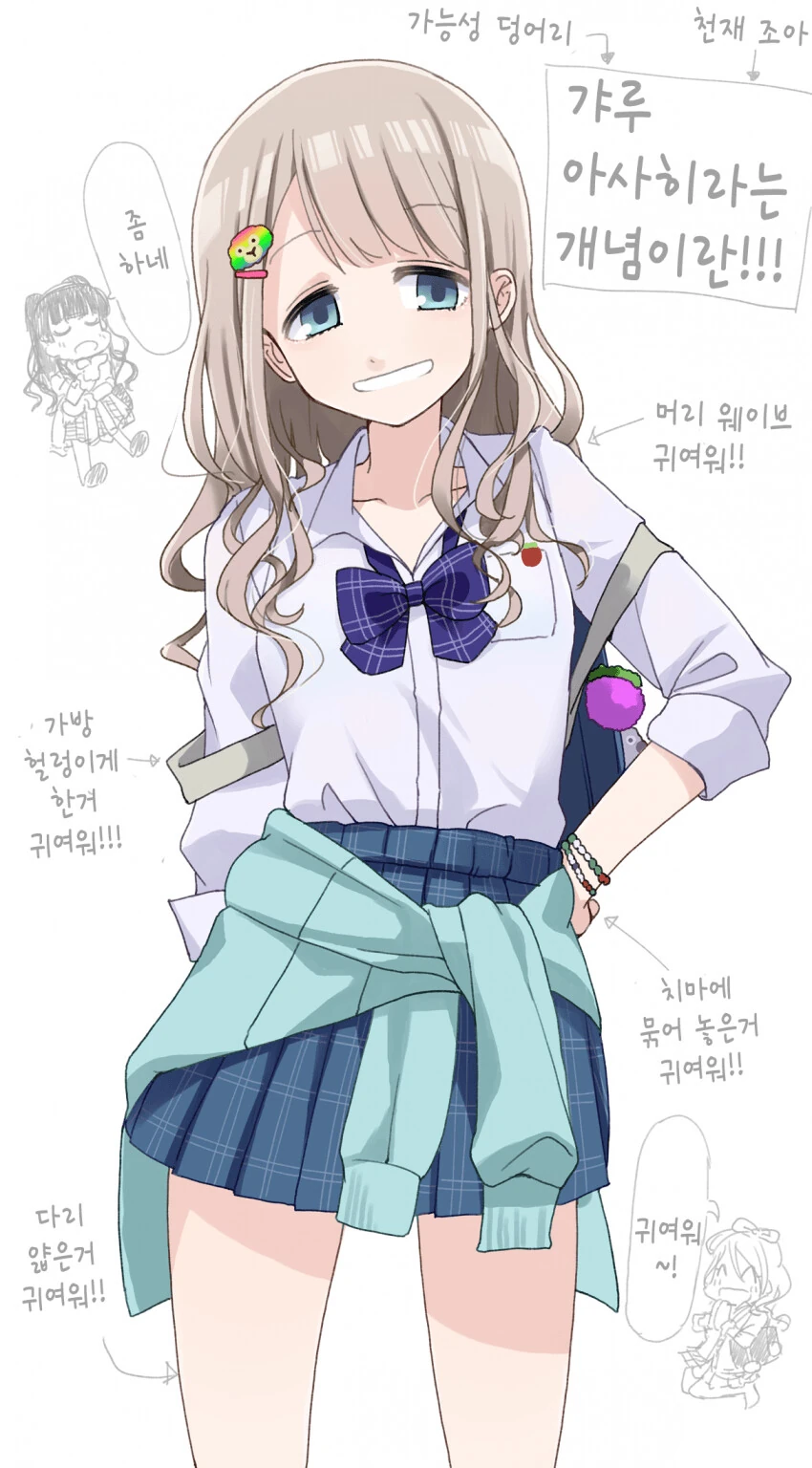 manga_2103984_001.webp