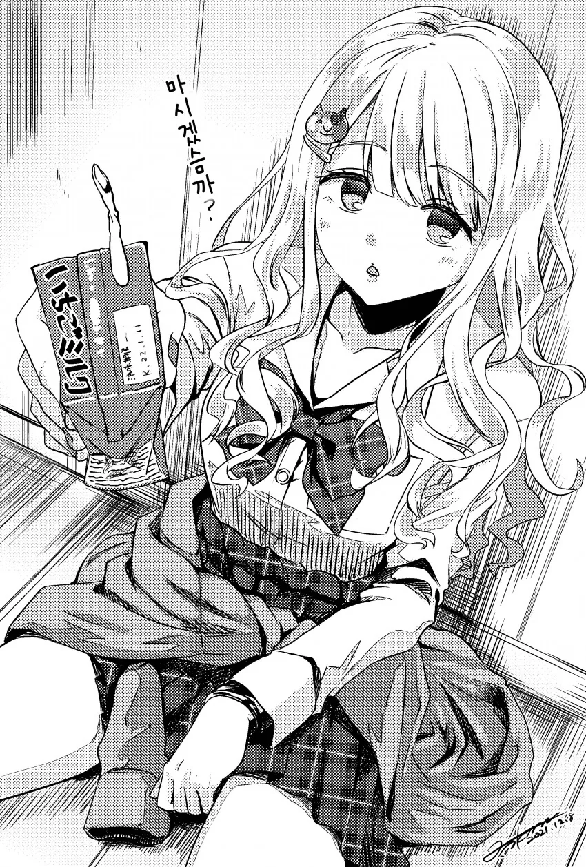 manga_2103984_002.webp