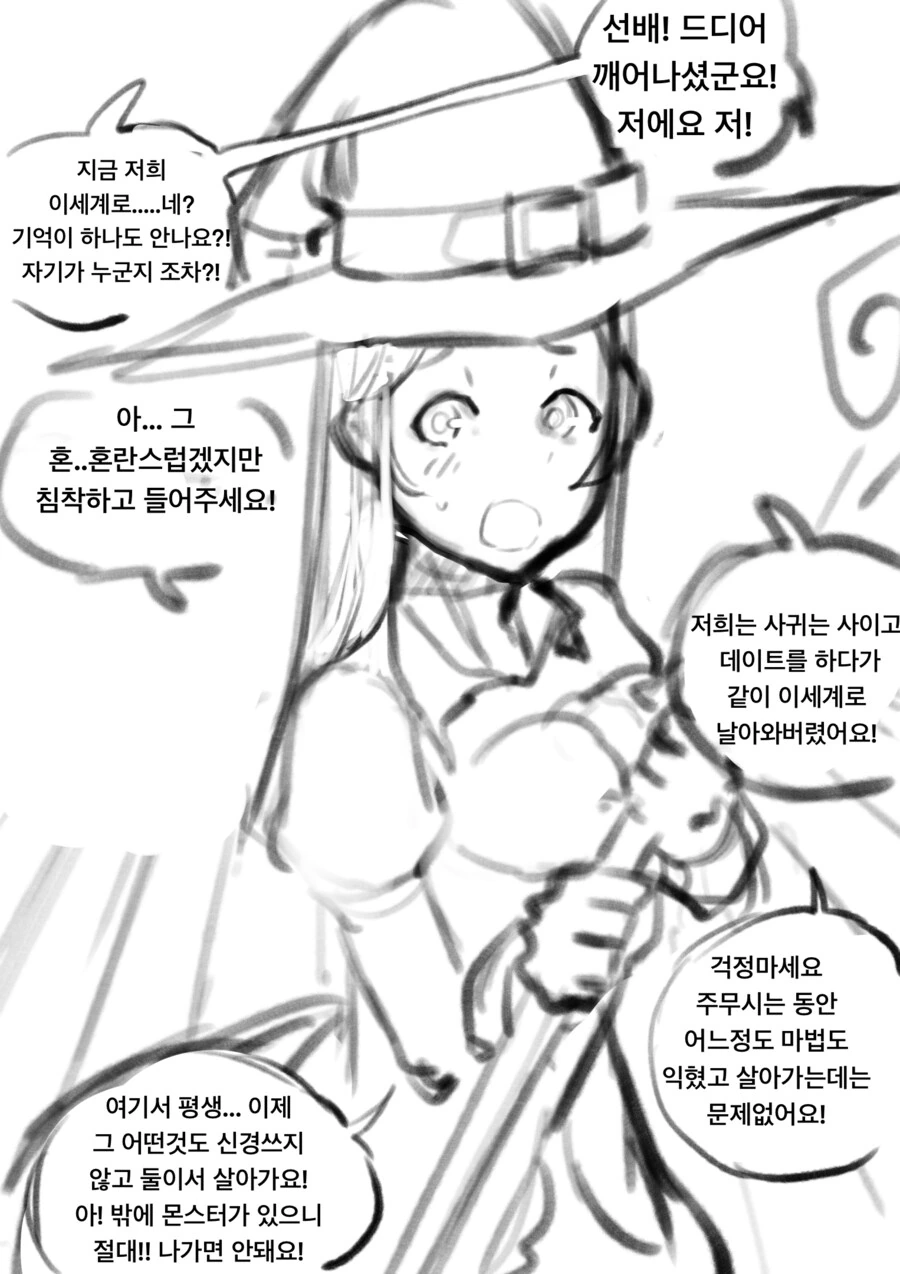 img/24/02/21/18dcc21aba3481990.png