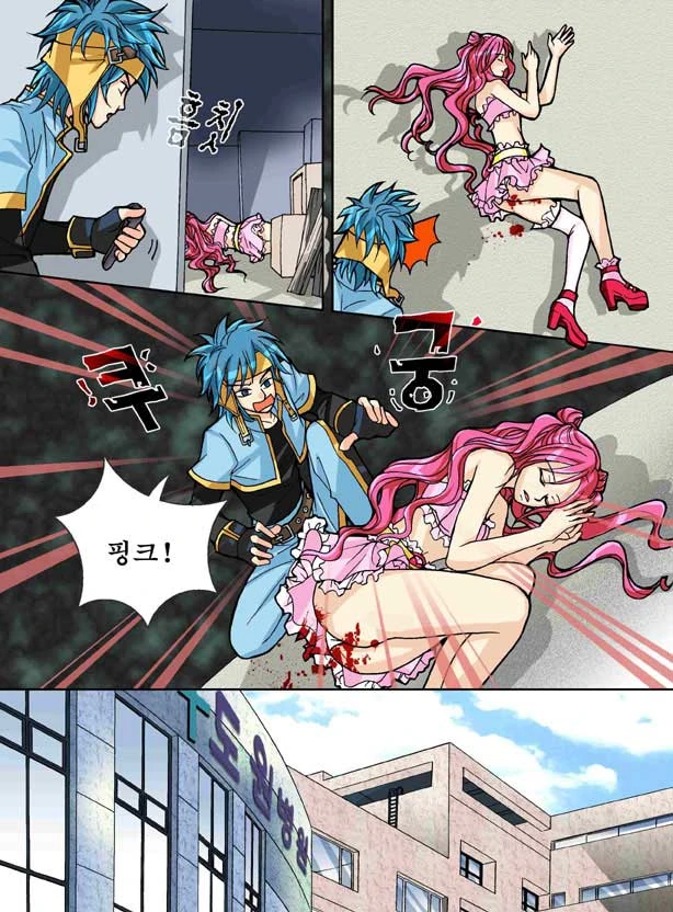 manga_2982014_004.webp