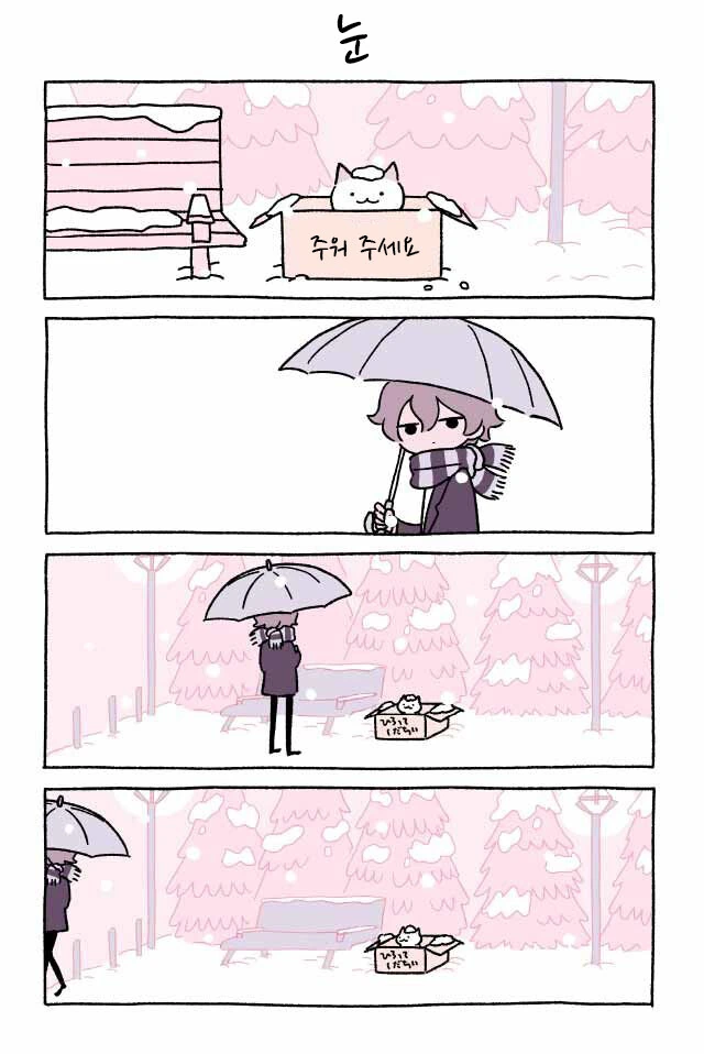 manga_306509_001.webp