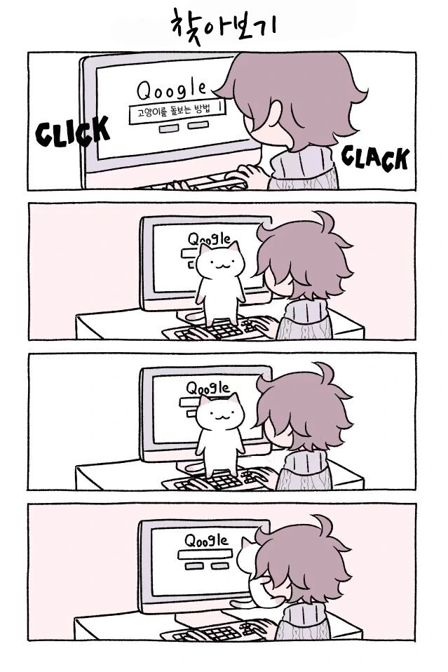 manga_306509_005.webp