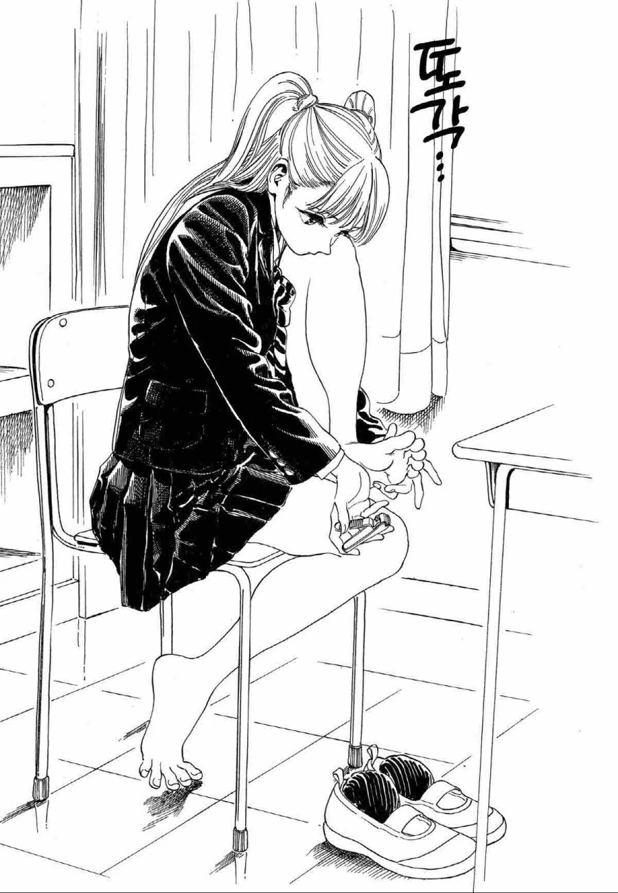 말딸)트레이너의 땀냄새에 흥분한 후지.manhwa 이미지 10