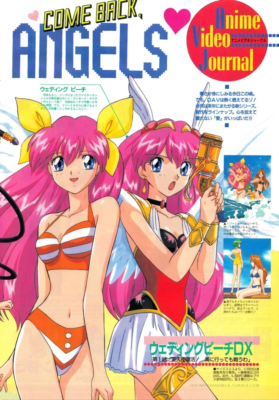 치과 눈나의 숨겨진 비밀.Manga 이미지 15