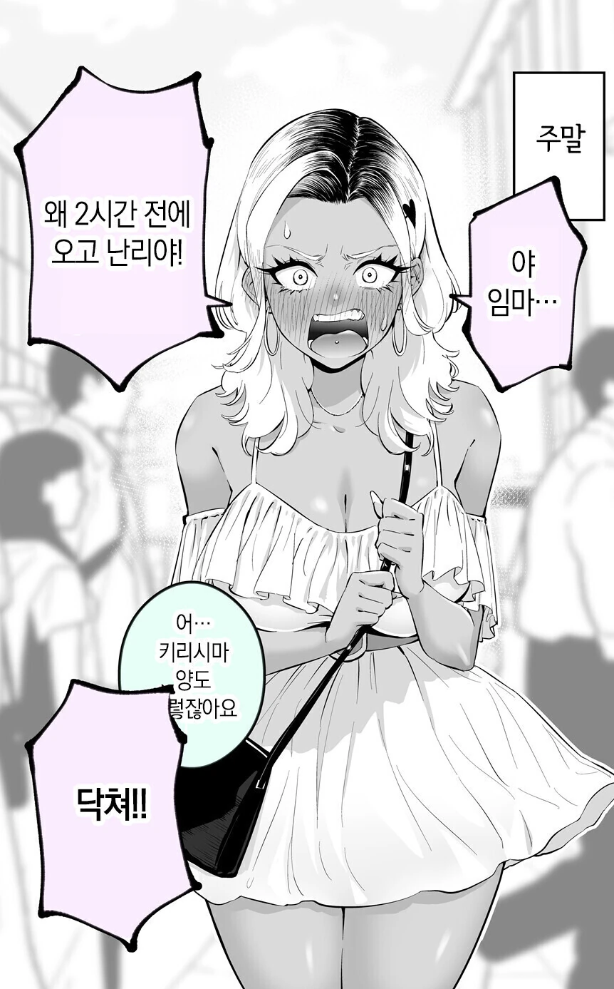 manga_3272905_002.webp