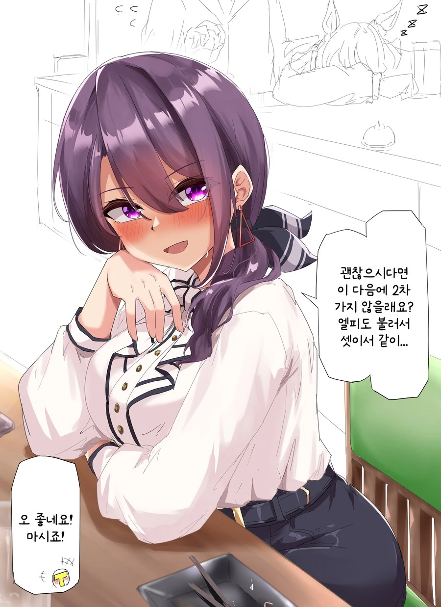 img/25/05/12/196c17b38f540522d.png