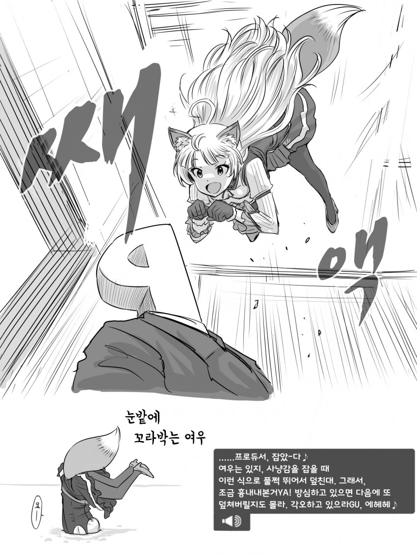 manga_3476636_001.webp
