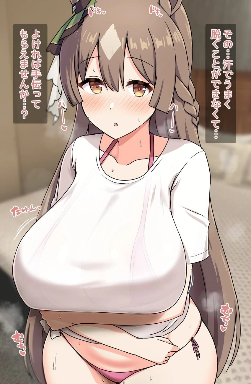 manga_3602199_006.webp