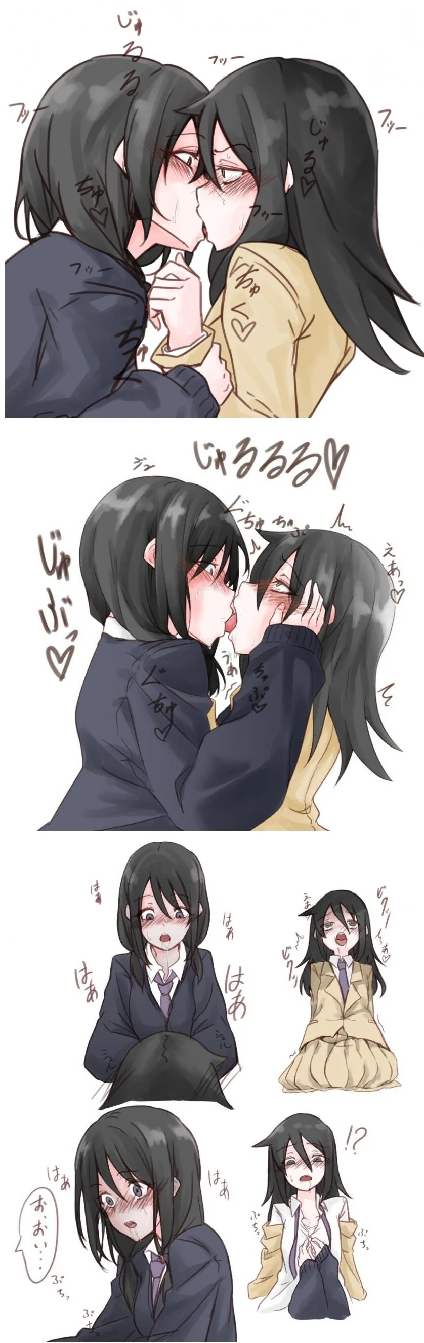 manga_3736875_001.webp