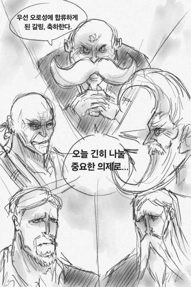 수업중에 ㅂㄴ하는 여고생manga 이미지 12