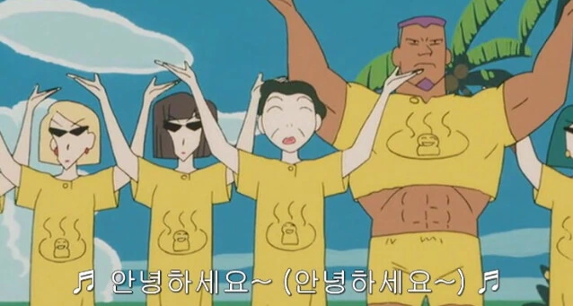 manga_57137468_002.webp