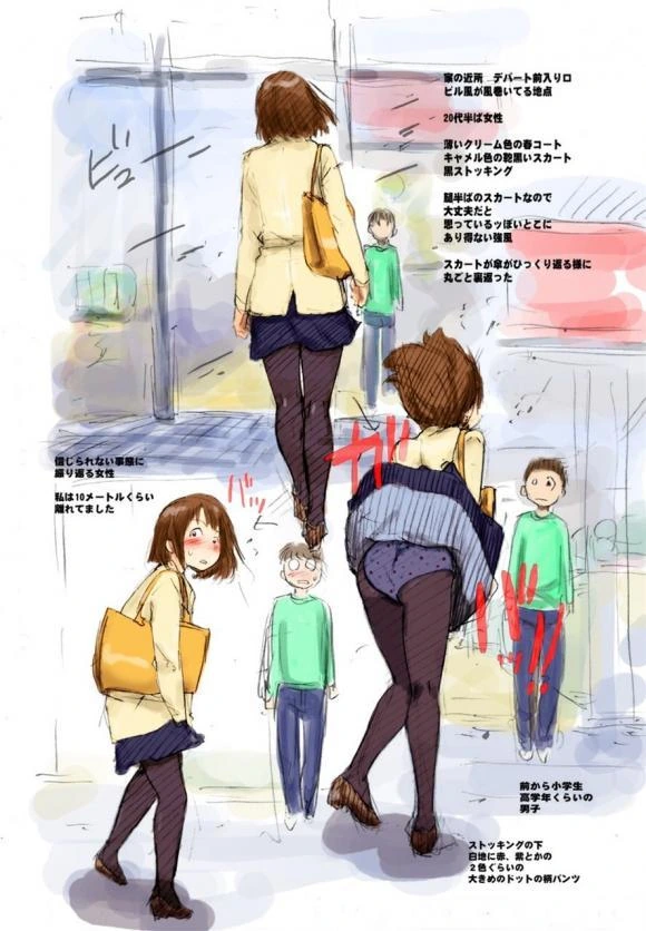 manga_653529_005.webp