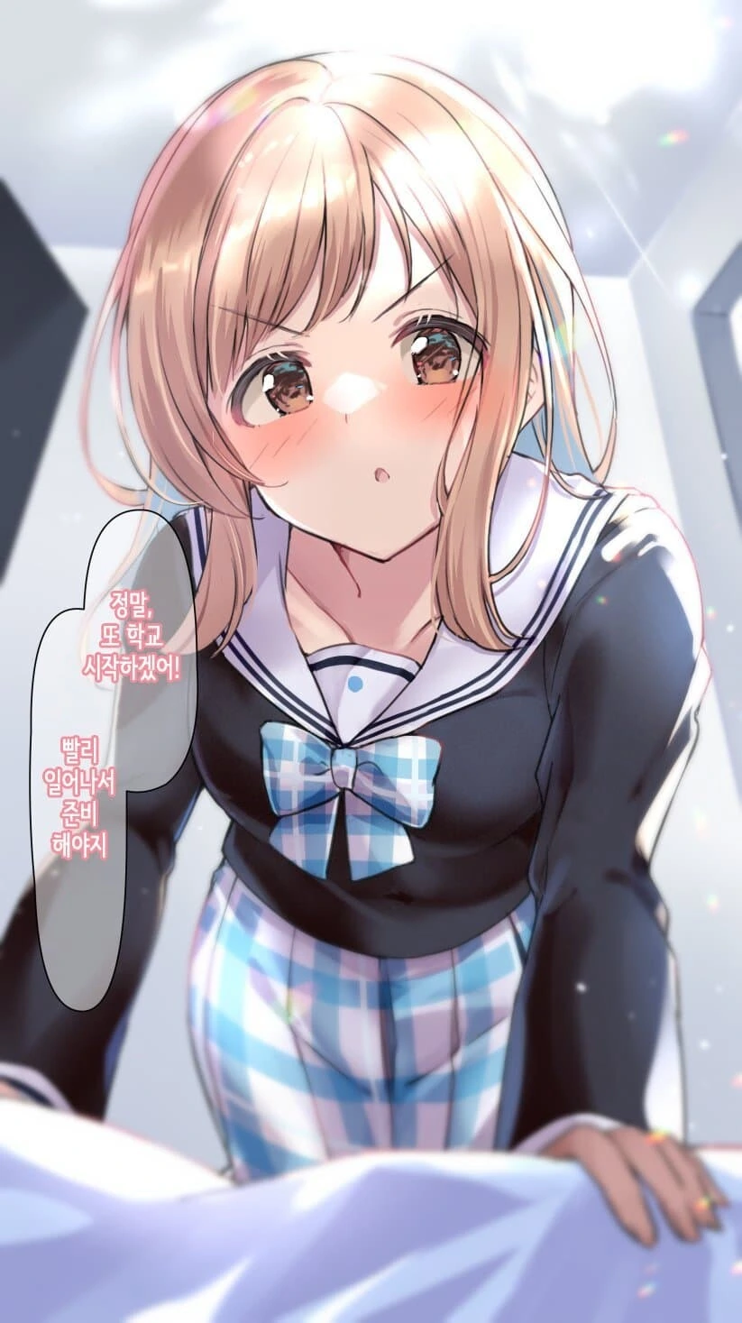 manga_737108_001.webp