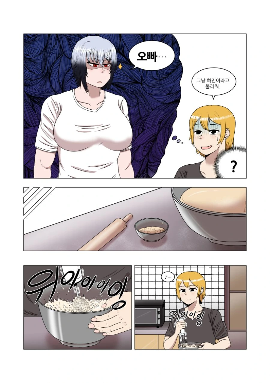 manga_1055930_005.webp
