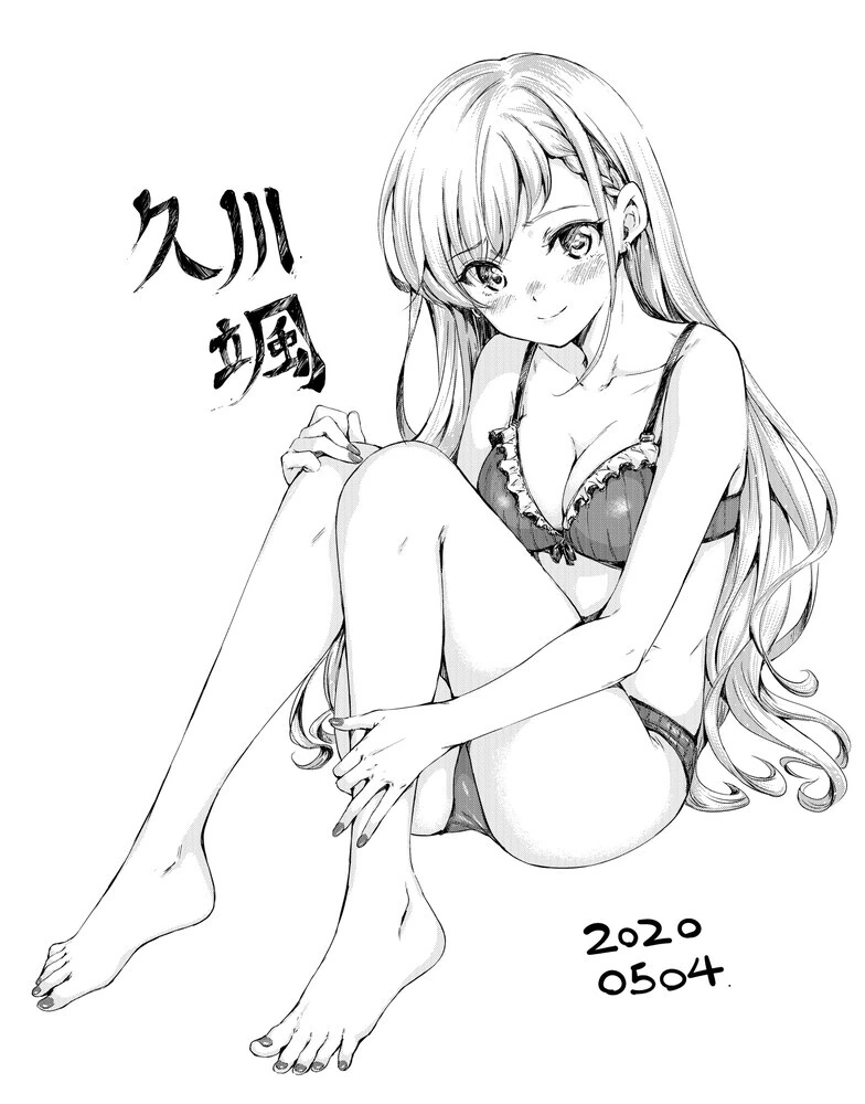 manga_1494322_001.webp