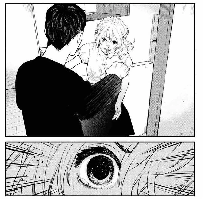 manga_1514520_002.webp