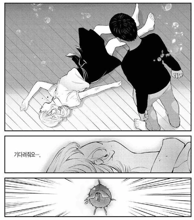 manga_1514520_003.webp