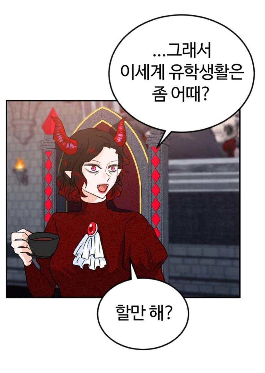 manga_1670226_002.webp