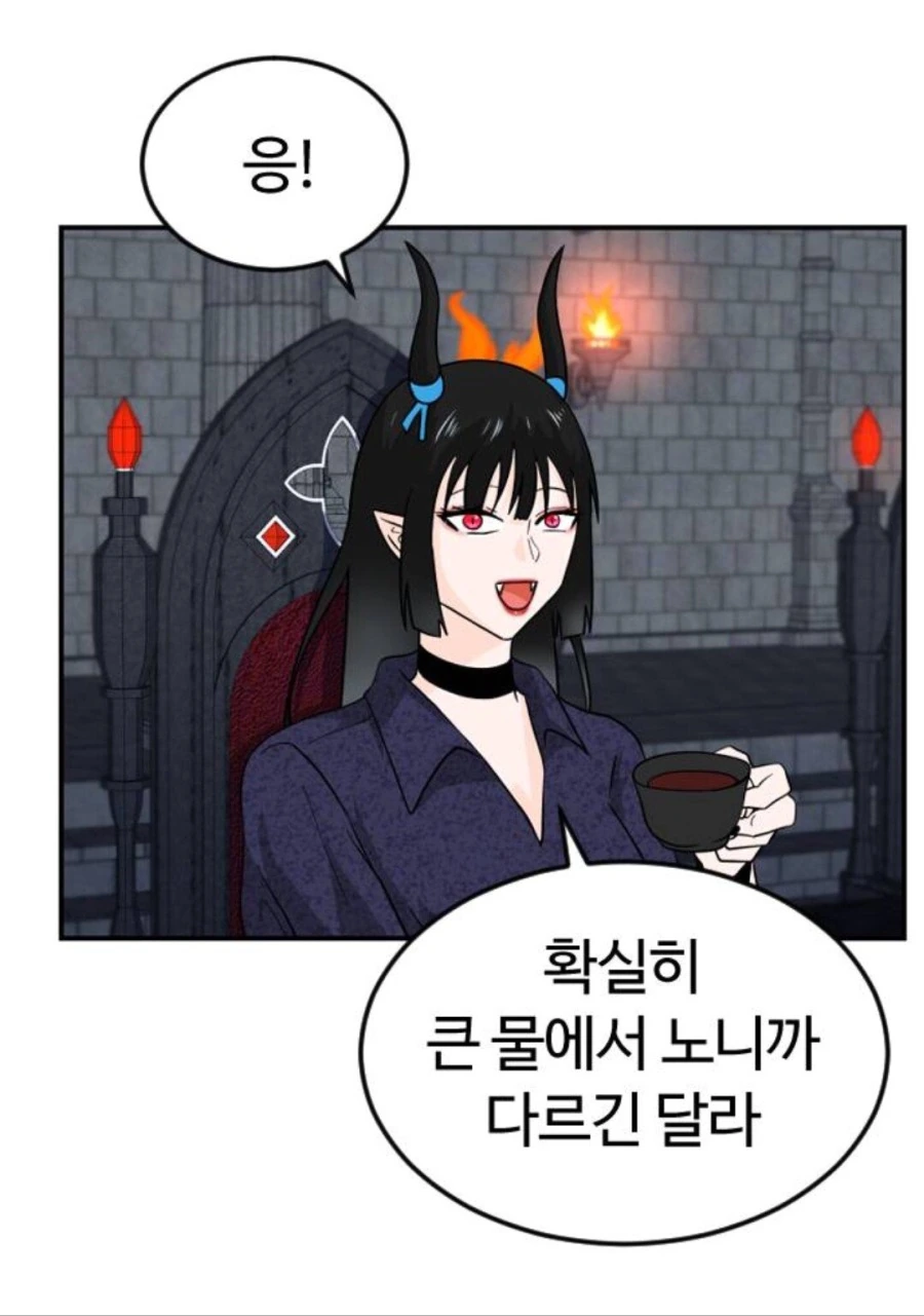 manga_1670226_003.webp