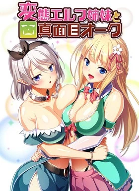 manga_1684139_003.webp