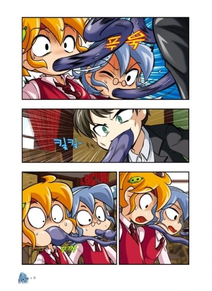 manga_1956372_003.webp