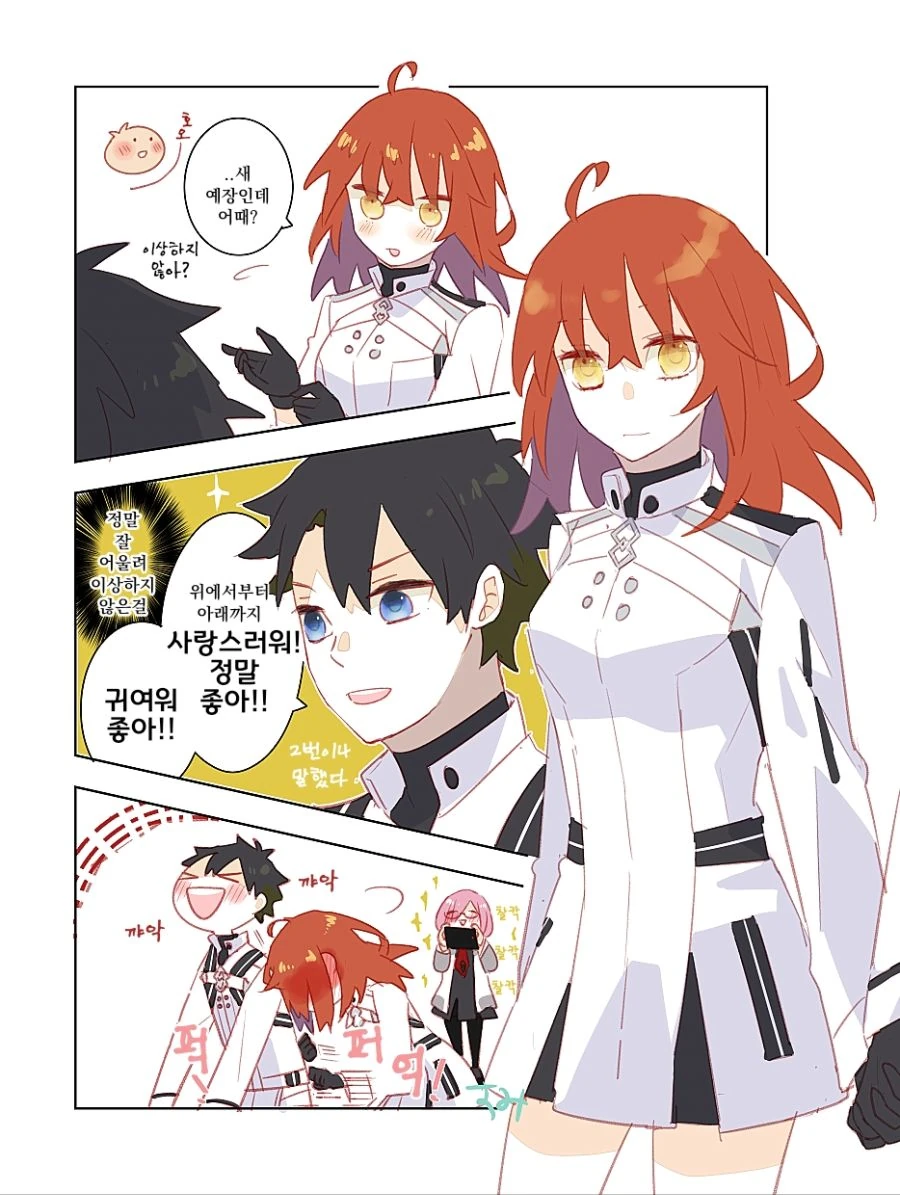 manga_246230_001.webp
