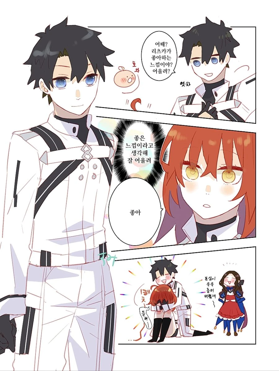 manga_246230_002.webp