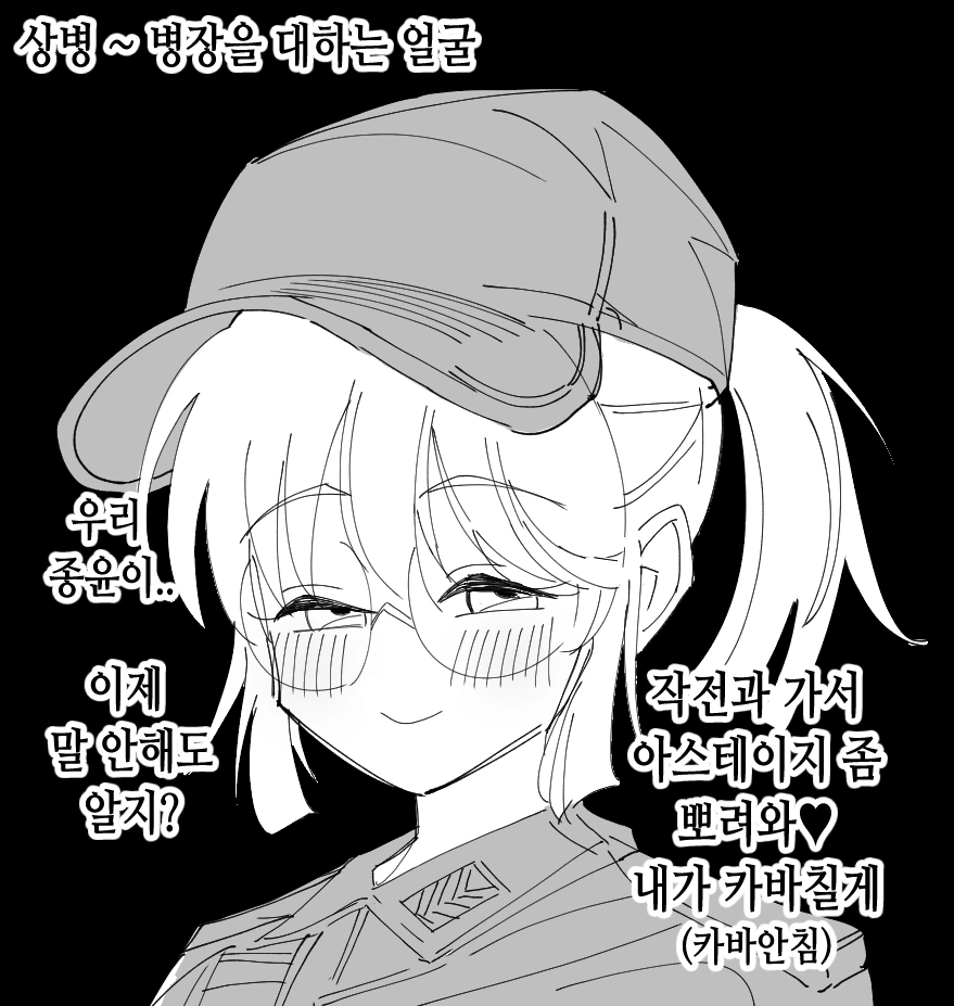 manga_2592894_005.webp
