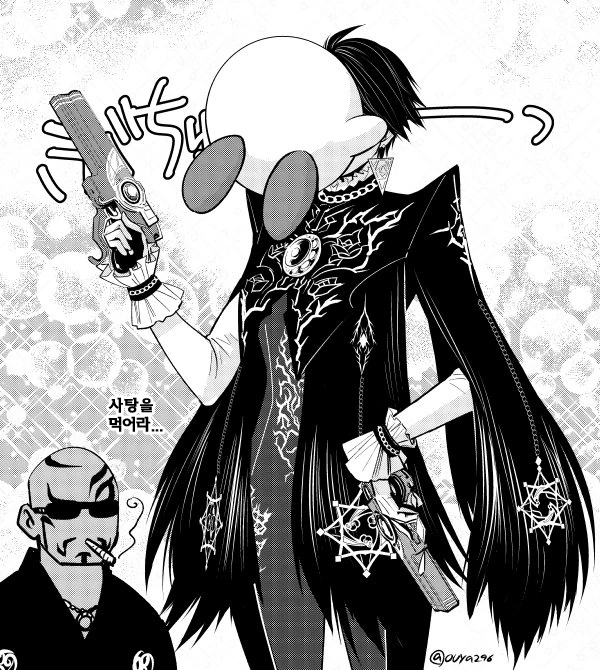manga_2672163_001.webp
