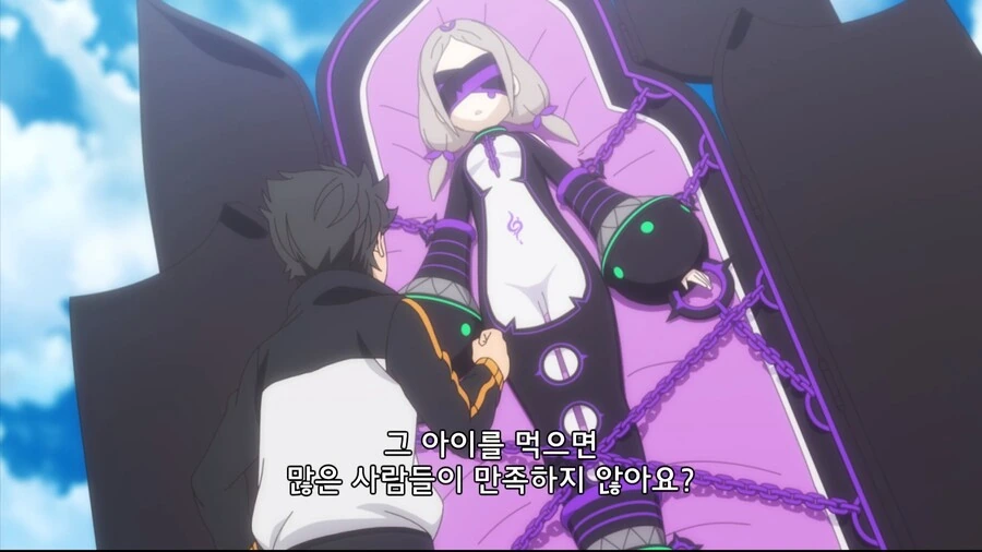 manga_3113600_006.webp