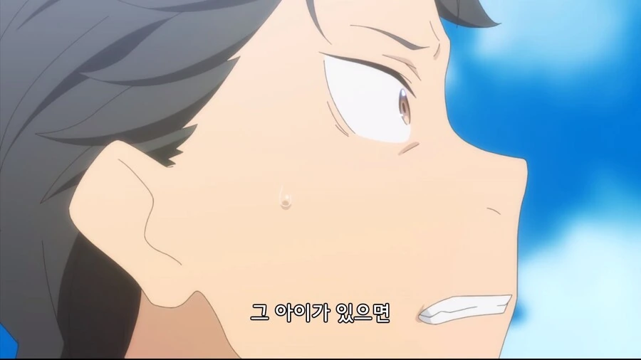 manga_3113600_008.webp
