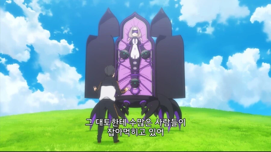 manga_3113600_010.webp