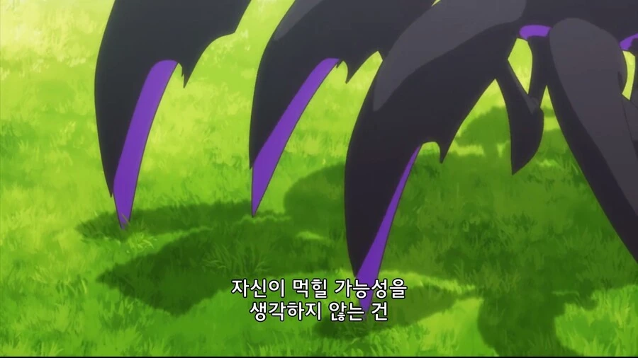 manga_3113600_012.webp