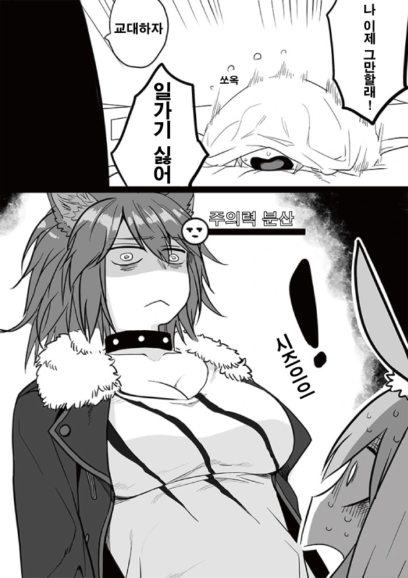 manga_3120547_002.webp