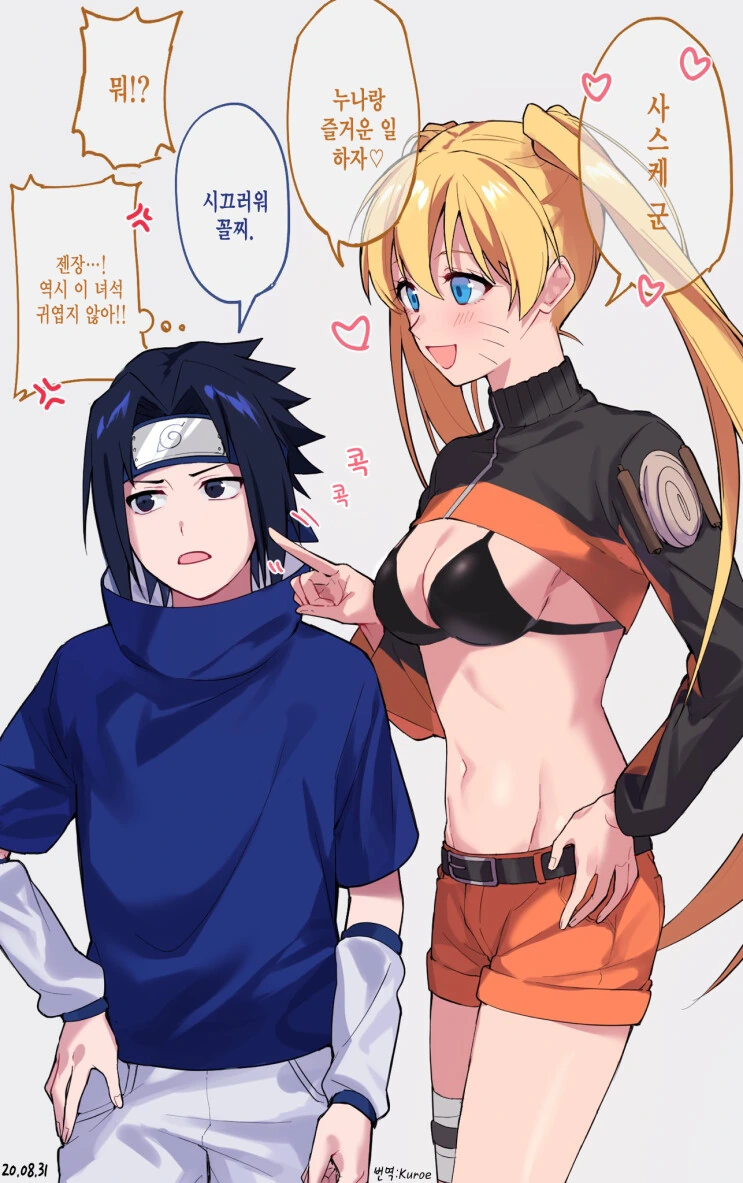 manga_3364029_001.webp