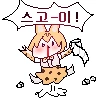 manga_602341_002.webp