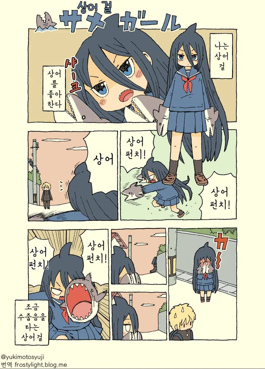 manga_823315_001.webp