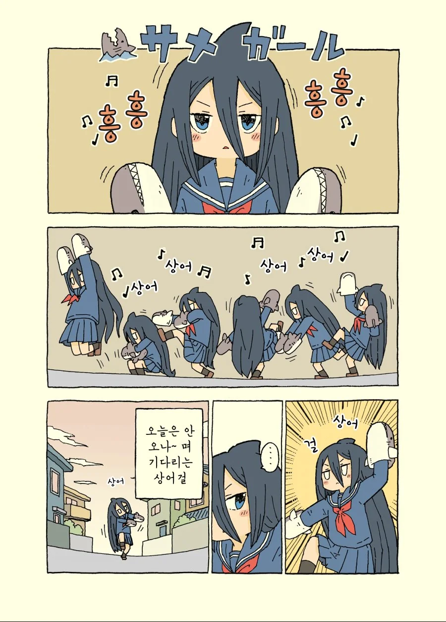 manga_823315_006.webp