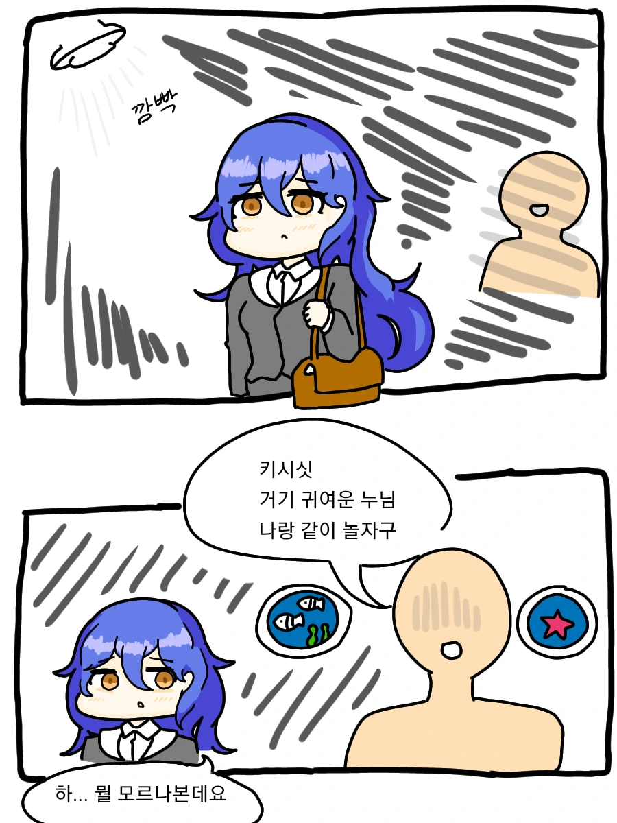 manga_1075442_001.webp