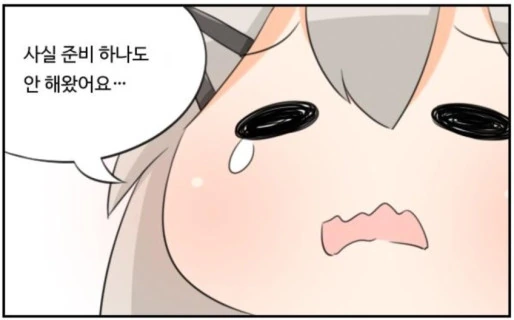 manga_1239320_001.webp