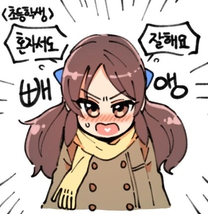 manga_2147893_001.webp