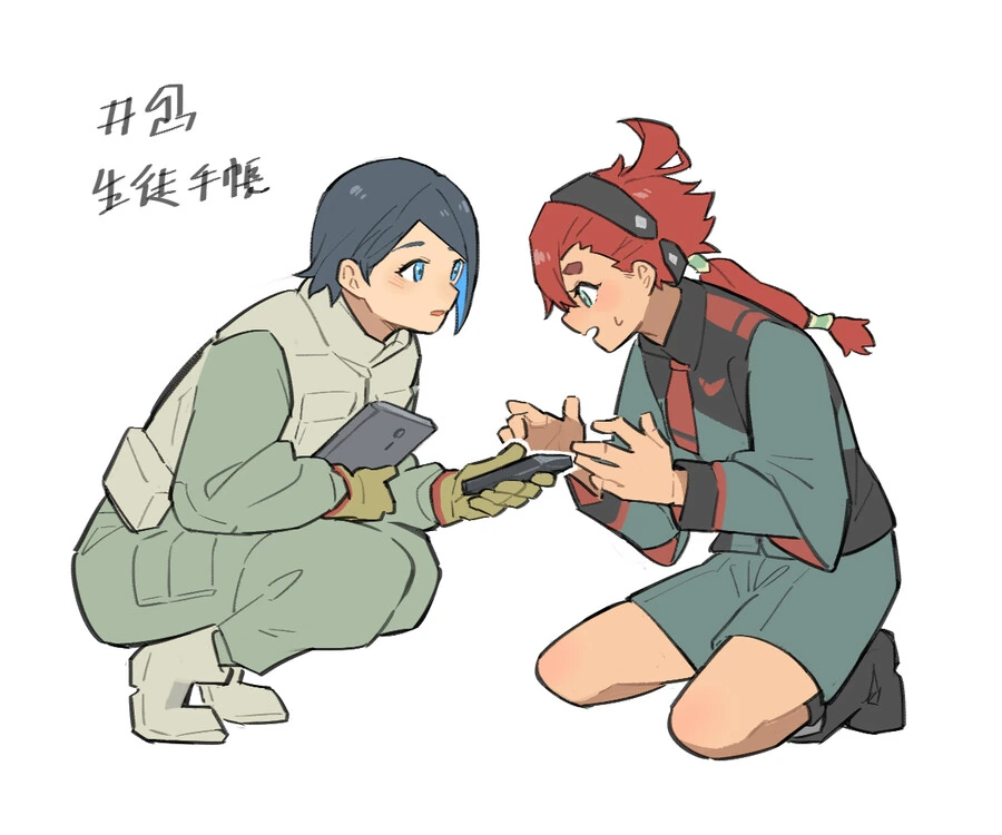 manga_2163942_008.webp