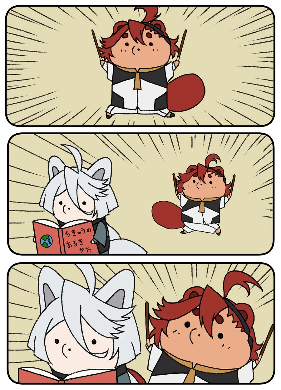 manga_2163942_009.webp