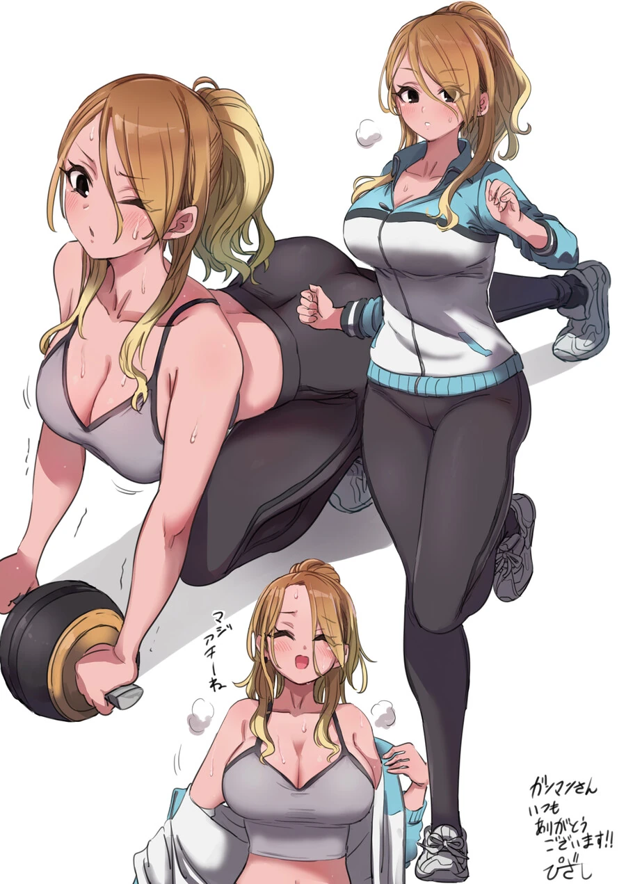 manga_2219992_015.webp