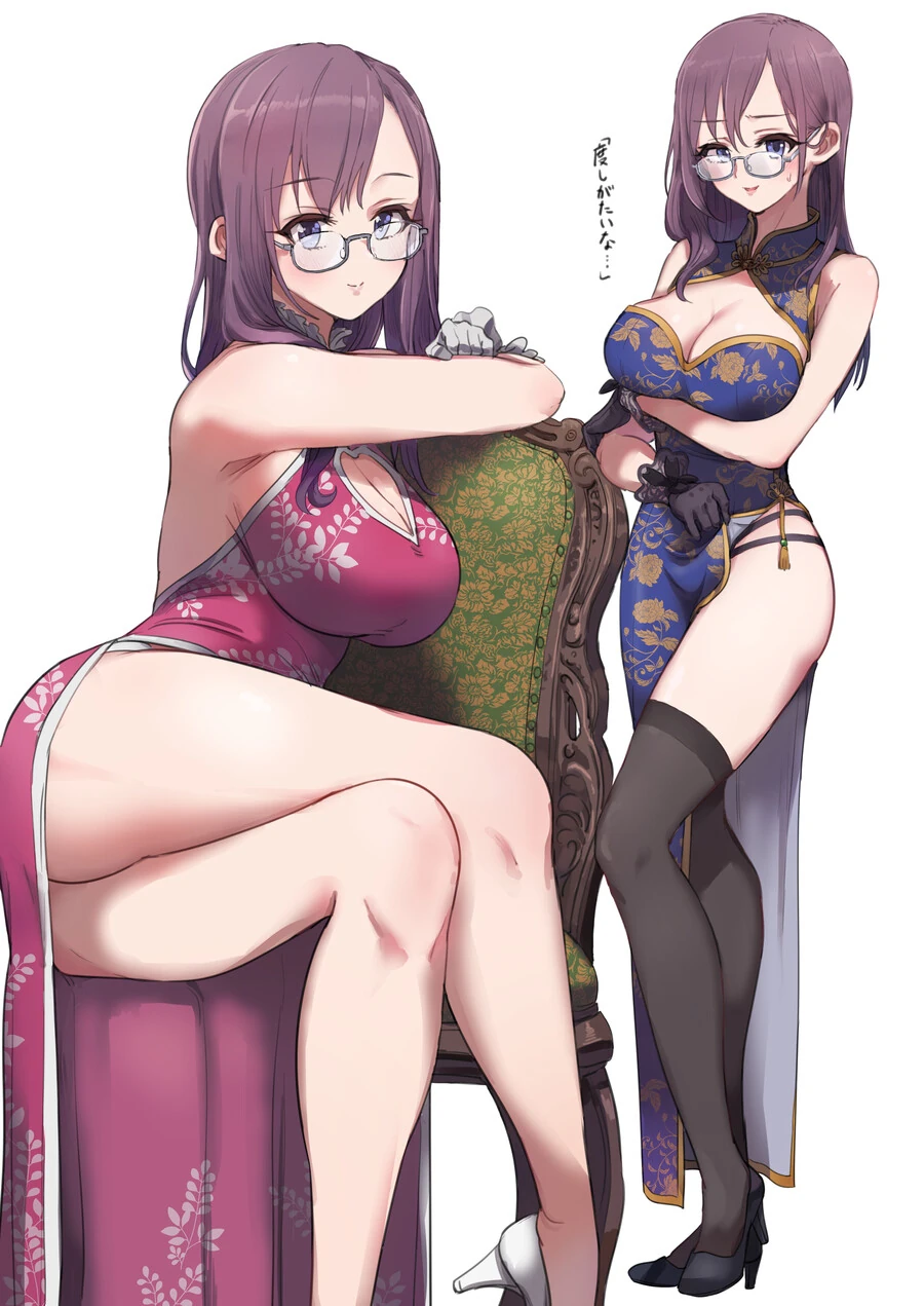 manga_2219992_017.webp