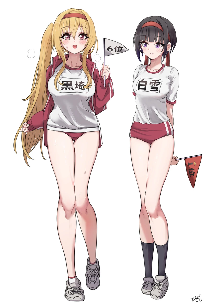 manga_2219992_020.webp