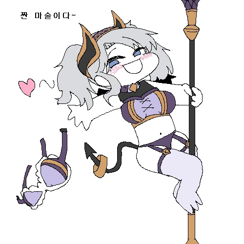 manga_2269056_002.webp