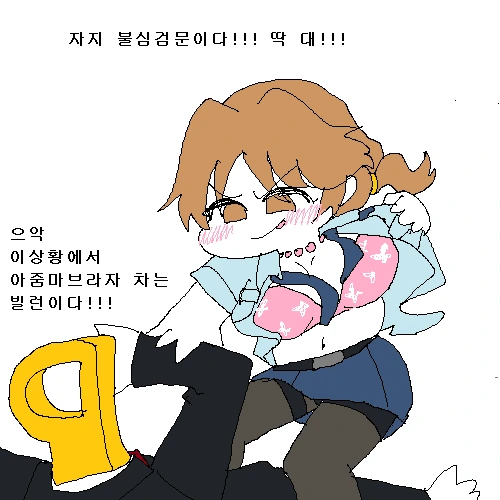 manga_2269056_005.webp