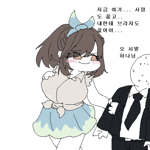 manga_2269056_006.webp